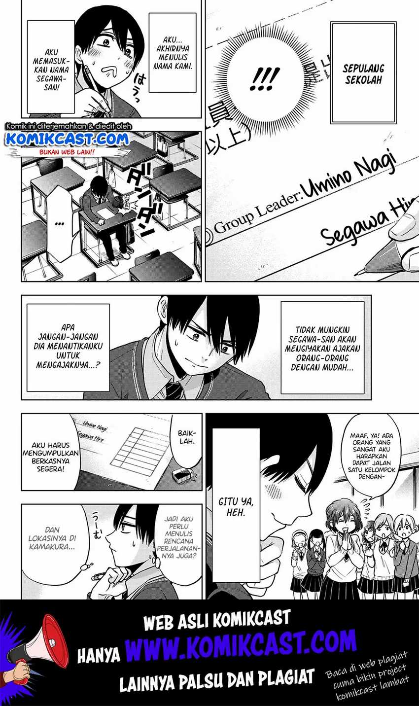 The Cuckoo’s Fiancee Chapter 14 Image 8