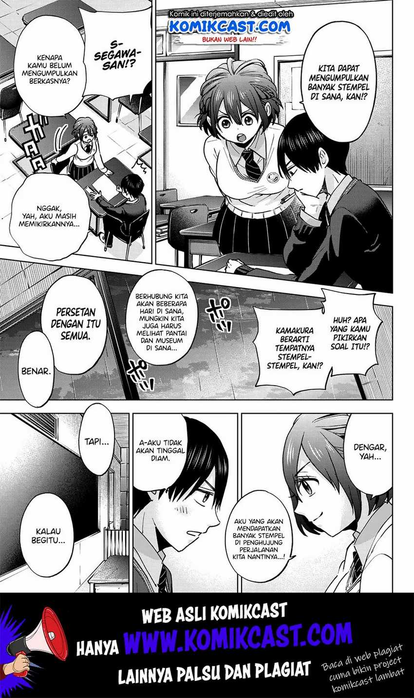 The Cuckoo’s Fiancee Chapter 14 Image 9