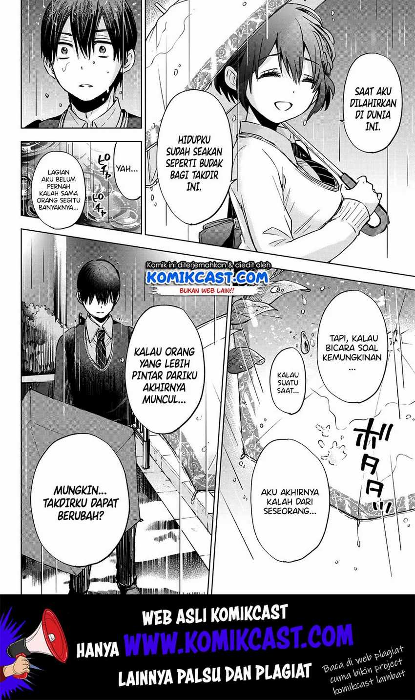 The Cuckoo’s Fiancee Chapter 14 Image 14