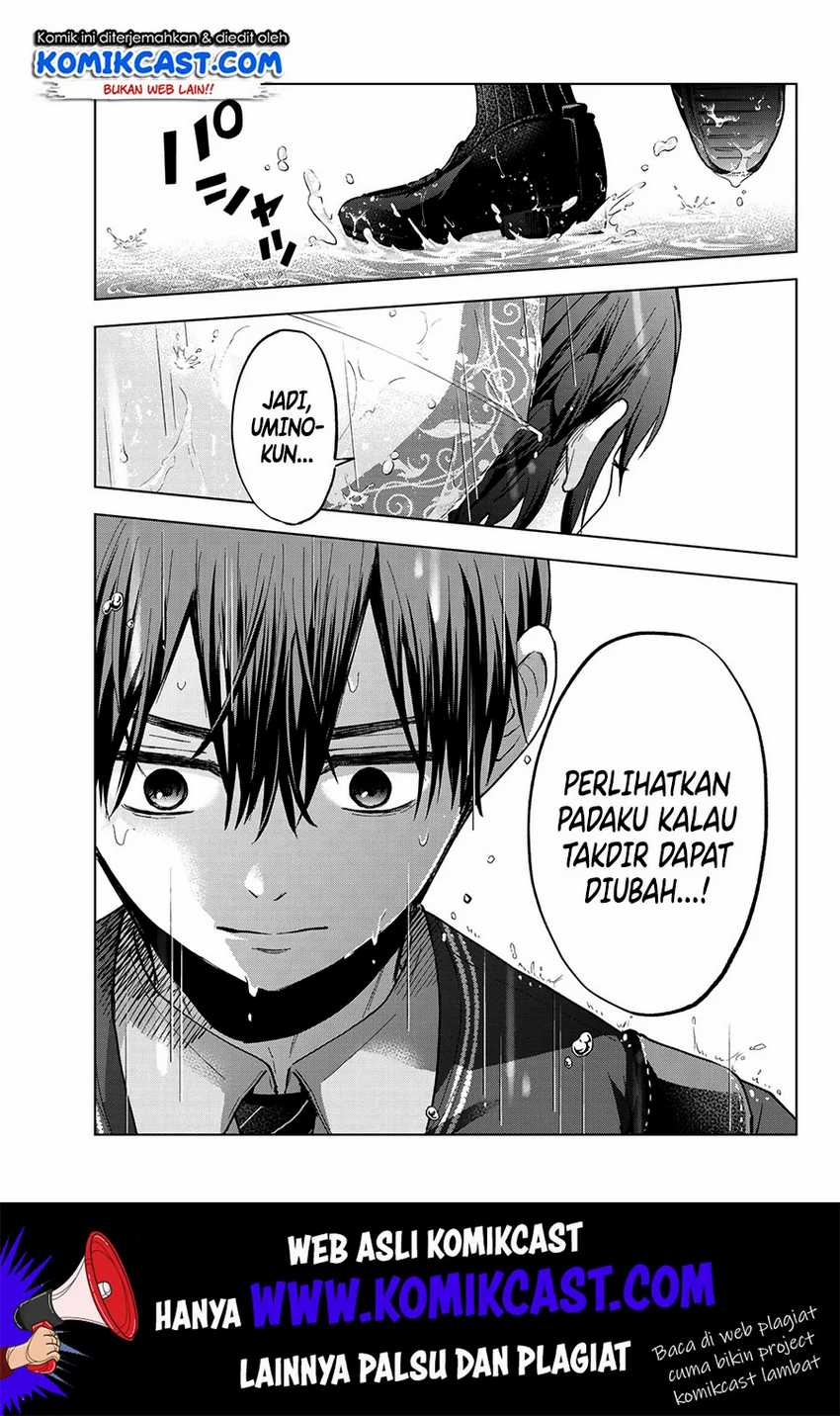 The Cuckoo’s Fiancee Chapter 14 Image 15