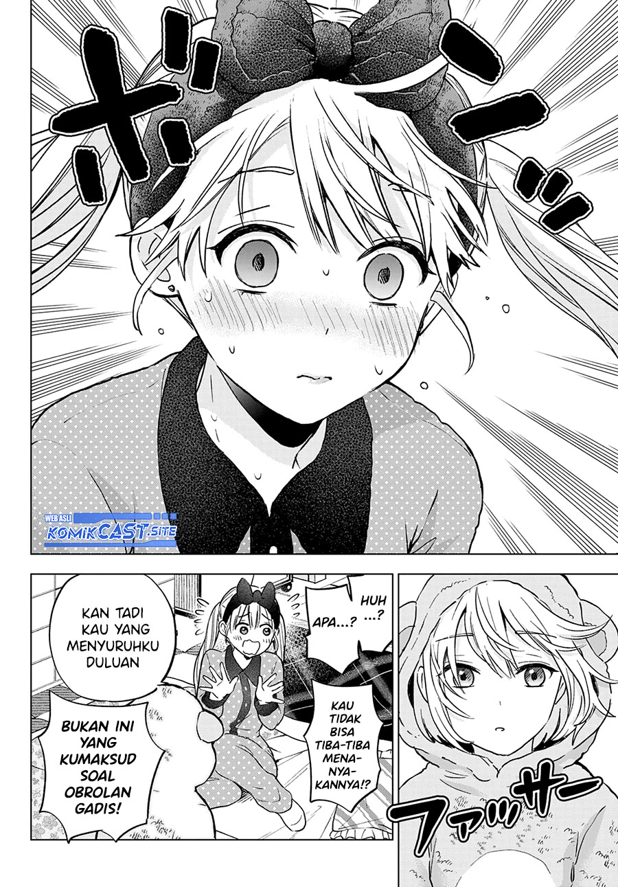 The Cuckoo’s Fiancee Chapter 140 Image 4