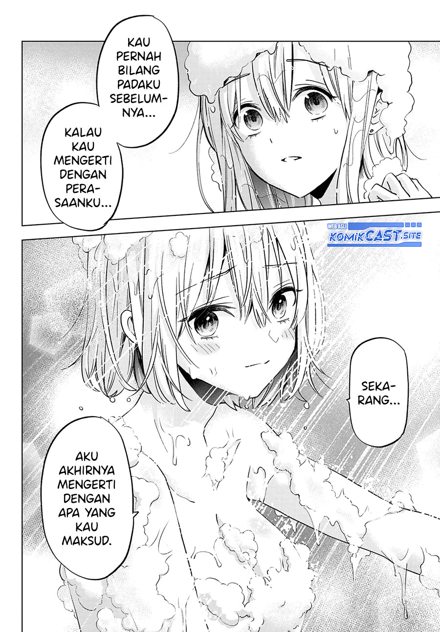 The Cuckoo’s Fiancee Chapter 140 Image 12