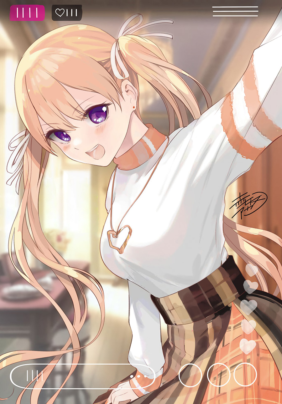 The Cuckoo’s Fiancee Chapter 143 Image 0