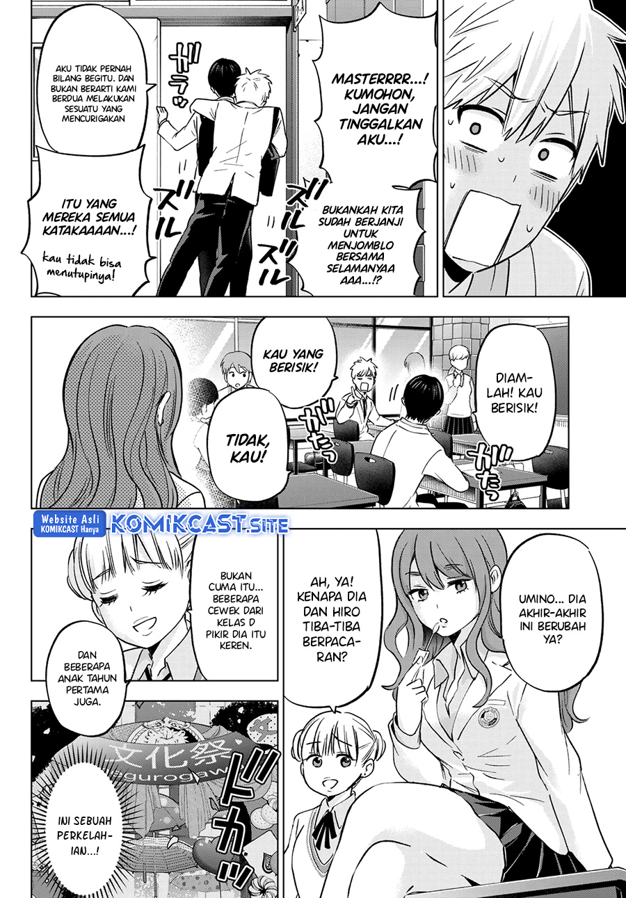 The Cuckoo’s Fiancee Chapter 143 Image 11