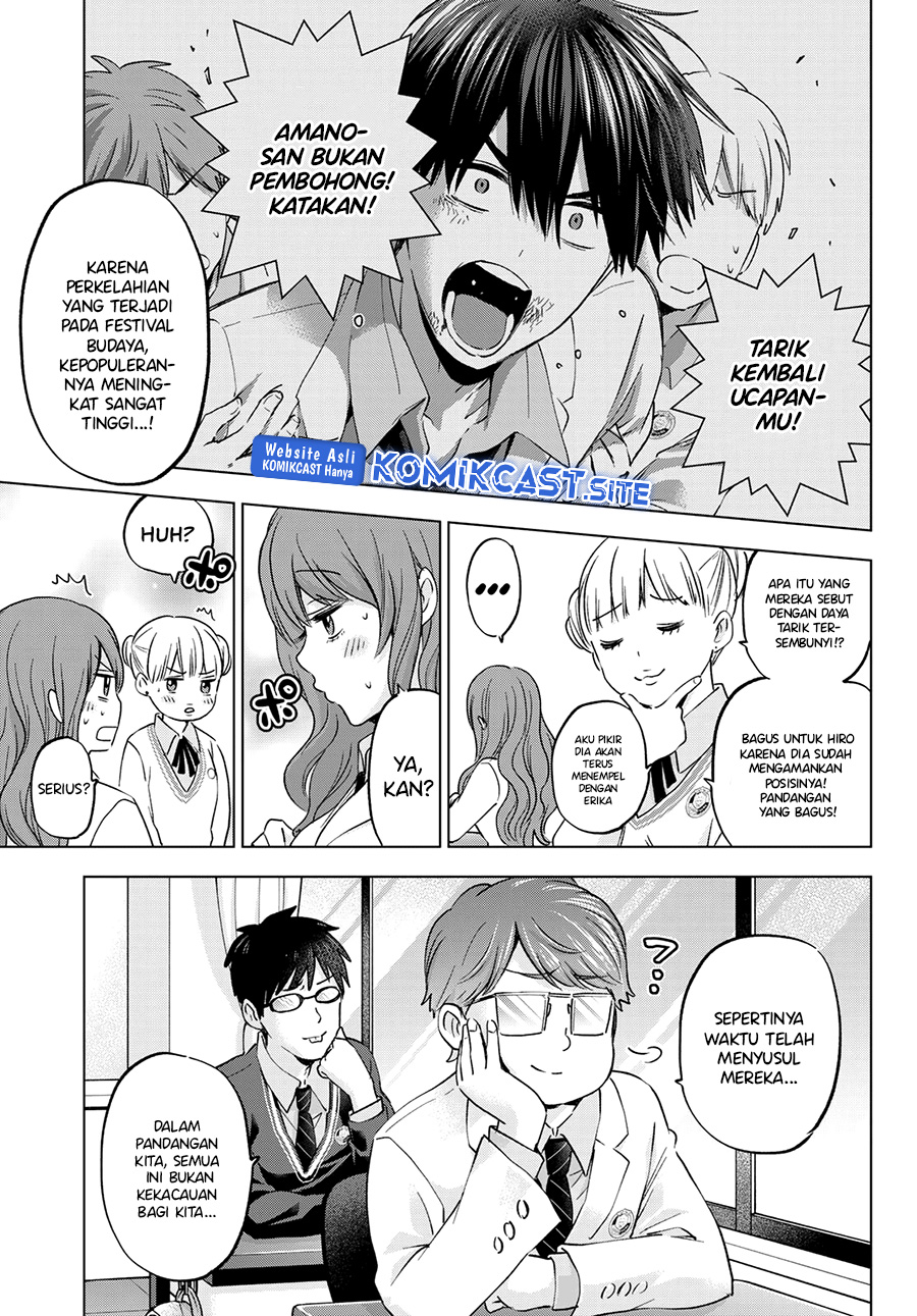 The Cuckoo’s Fiancee Chapter 143 Image 12