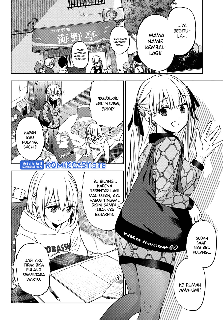 The Cuckoo’s Fiancee Chapter 144 Image 6