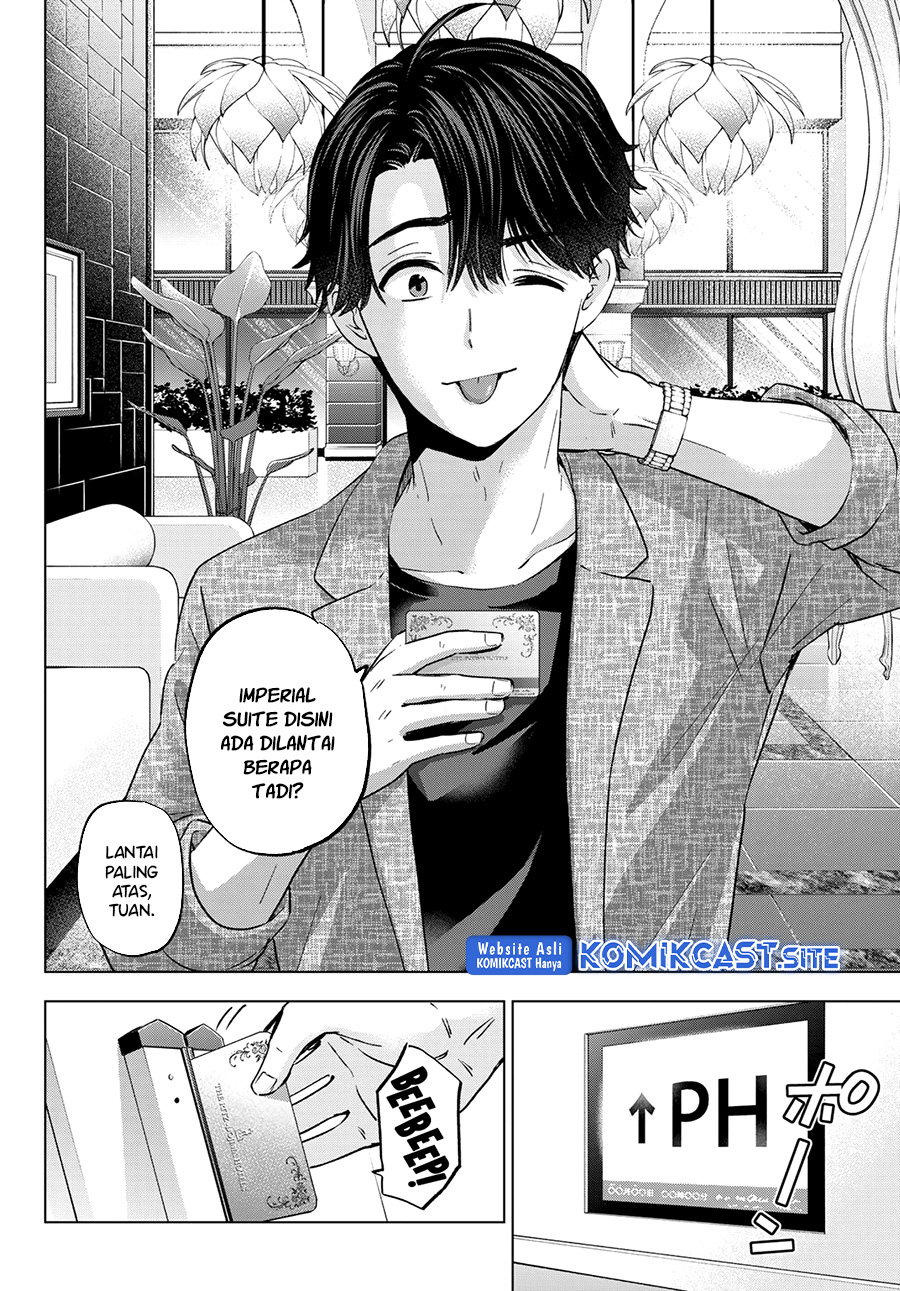 The Cuckoo’s Fiancee Chapter 145 Image 2