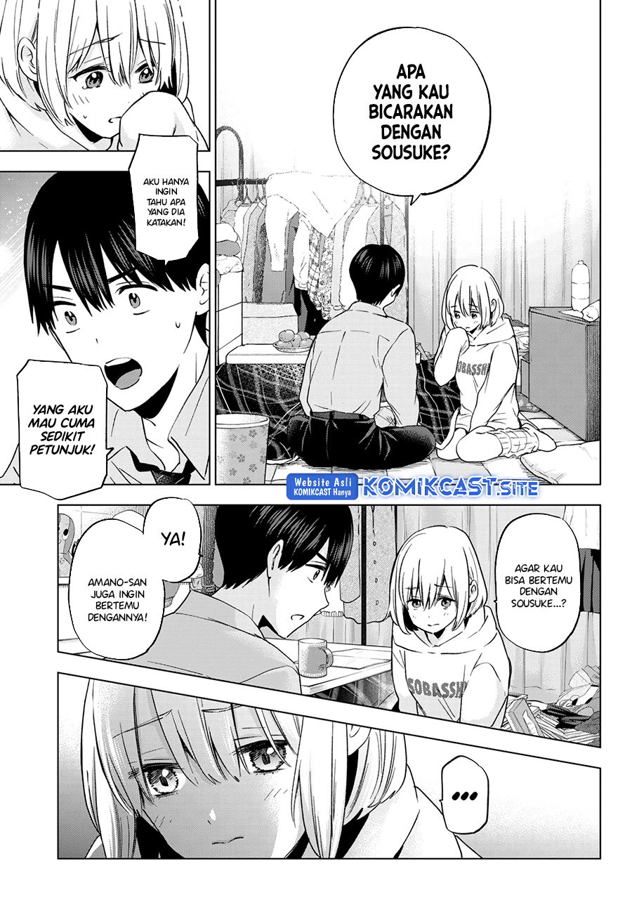 The Cuckoo’s Fiancee Chapter 145 Image 7