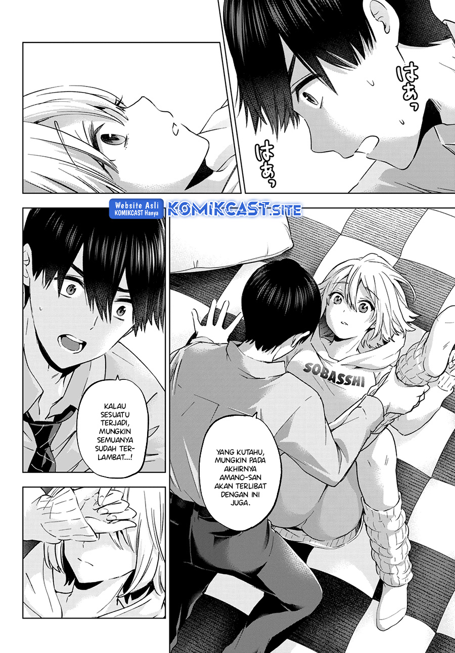 The Cuckoo’s Fiancee Chapter 145 Image 12