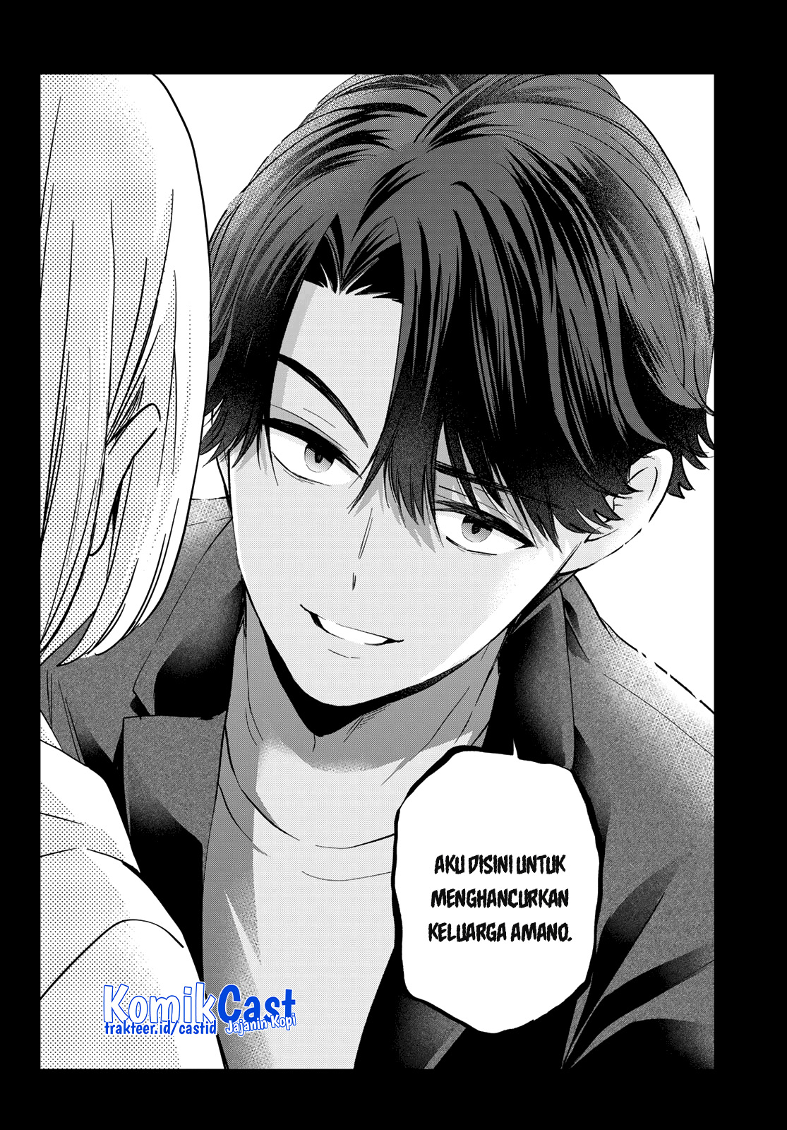 The Cuckoo’s Fiancee Chapter 145 Image 16