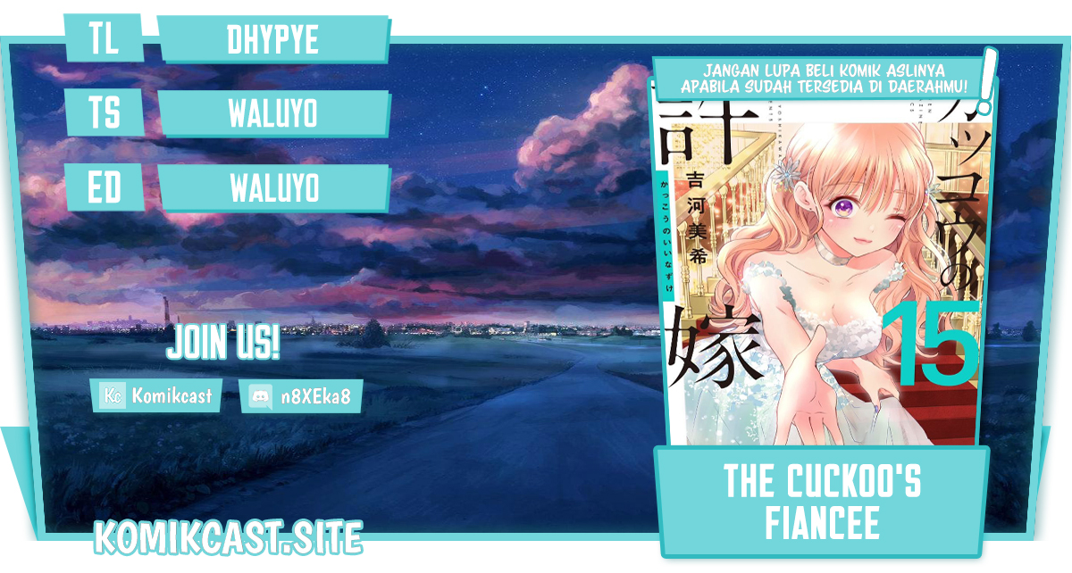 The Cuckoo’s Fiancee Chapter 146 Image 0