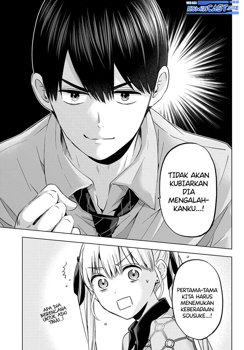 The Cuckoo’s Fiancee Chapter 146 Image 7