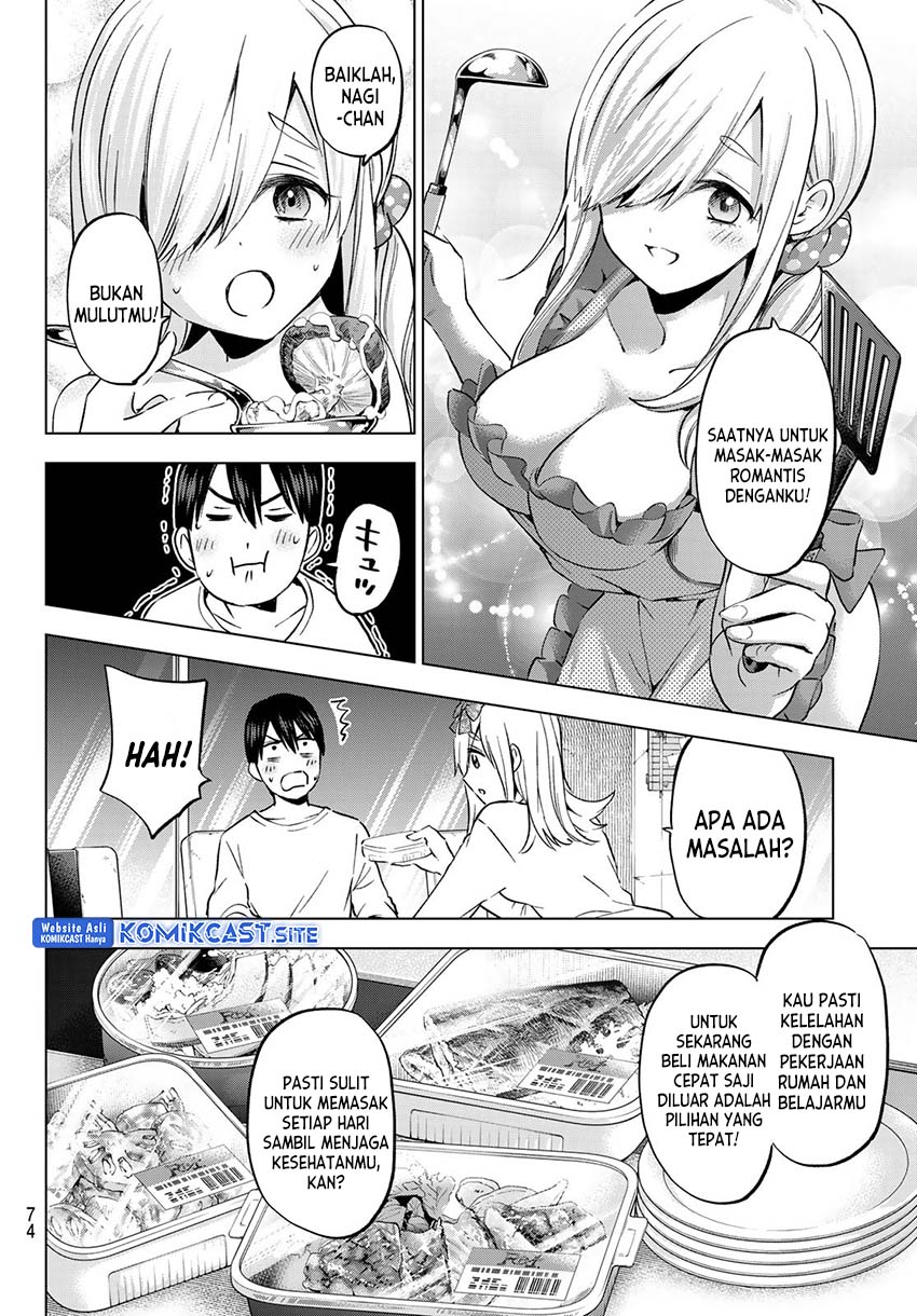 The Cuckoo’s Fiancee Chapter 147 Image 12