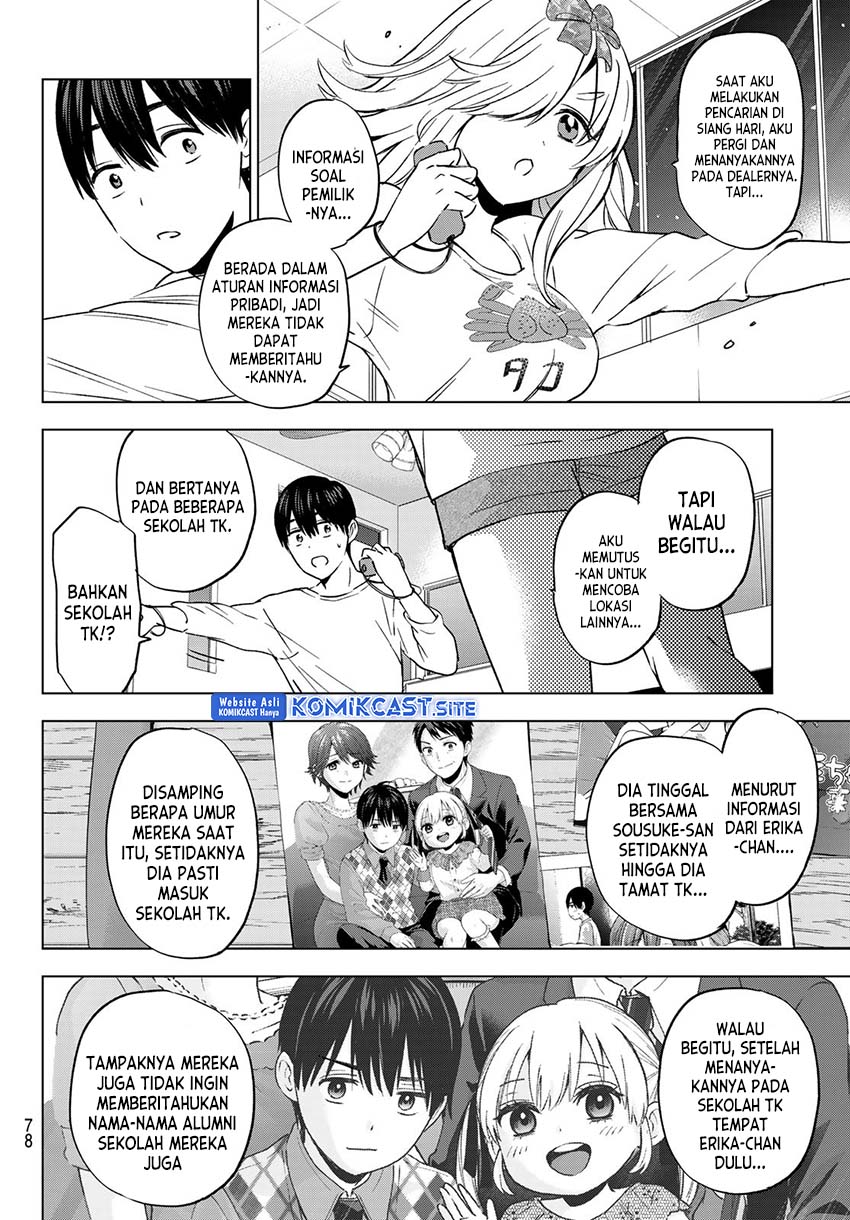 The Cuckoo’s Fiancee Chapter 147 Image 16