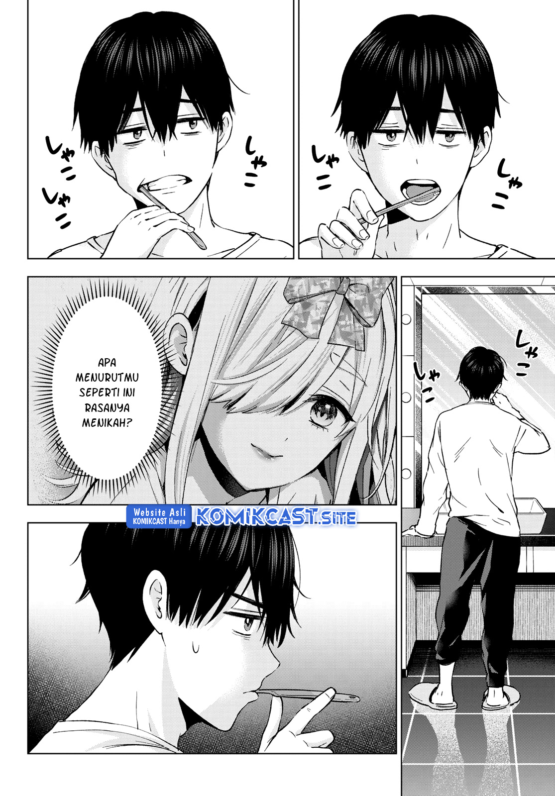 The Cuckoo’s Fiancee Chapter 148 Image 2
