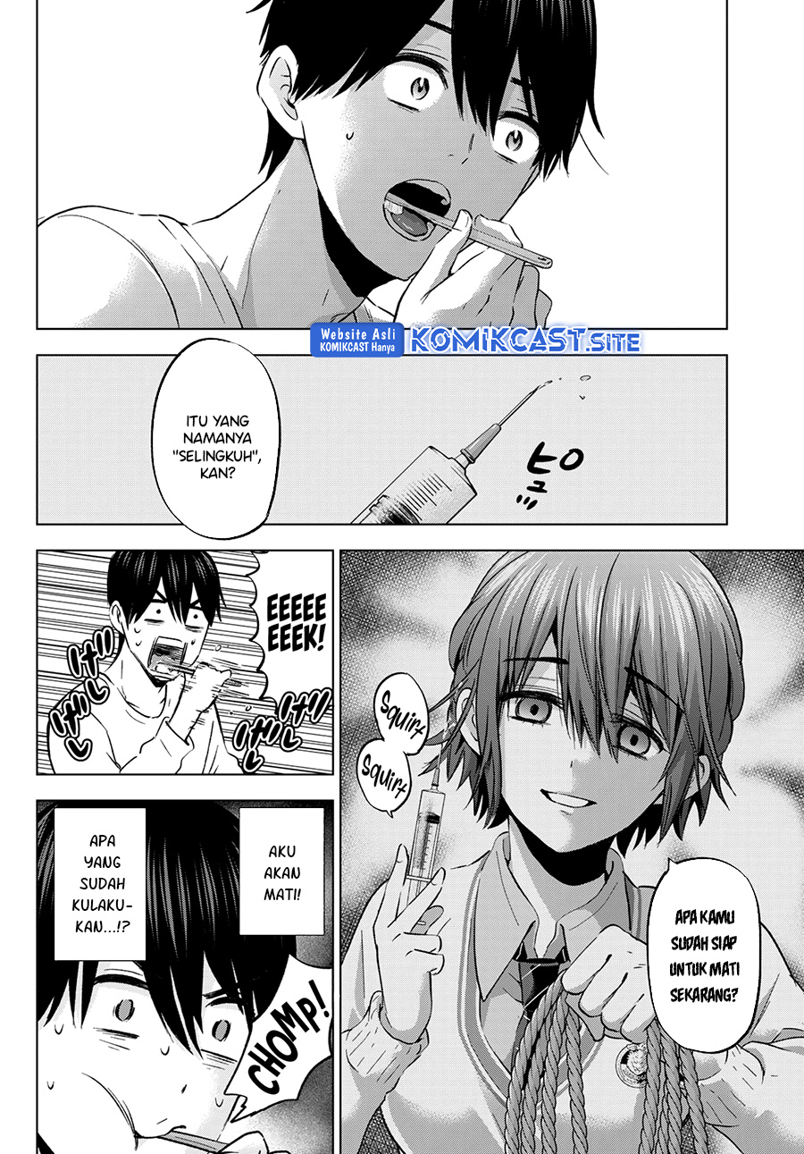 The Cuckoo’s Fiancee Chapter 148 Image 4