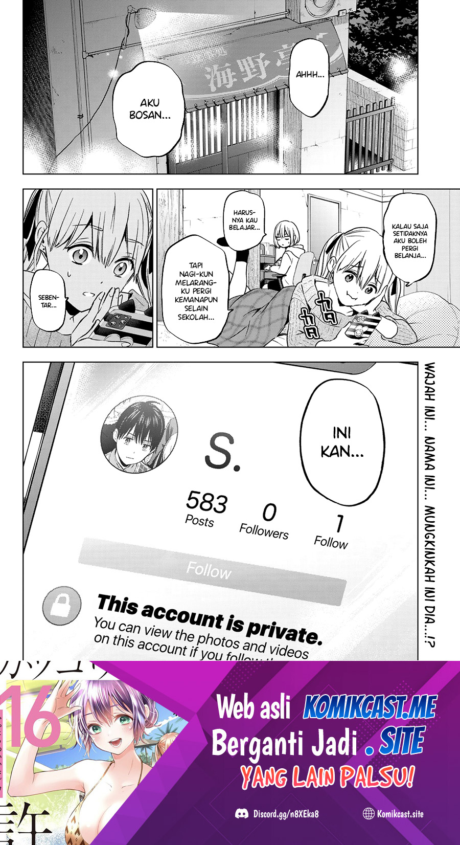 The Cuckoo’s Fiancee Chapter 148 Image 20