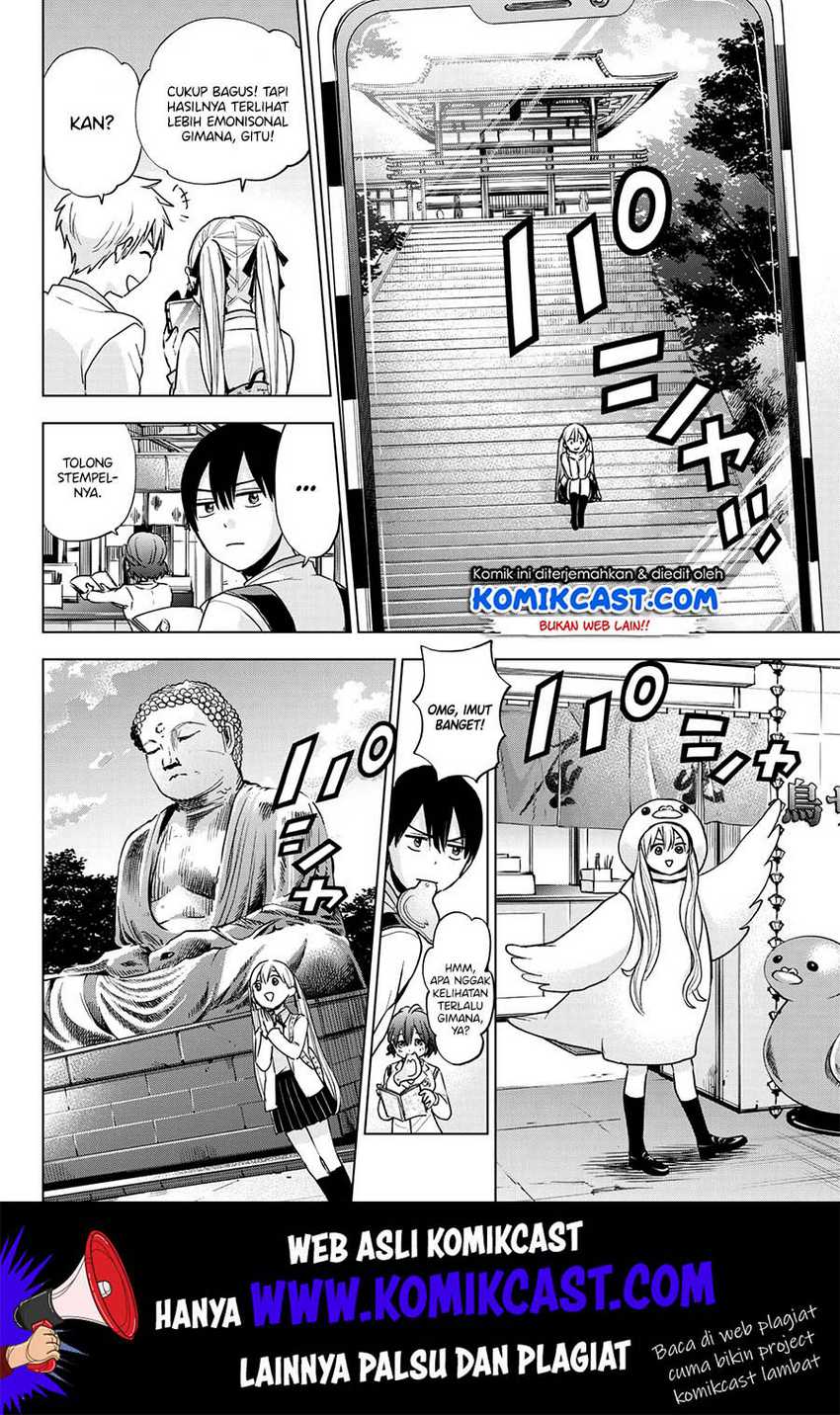 The Cuckoo’s Fiancee Chapter 15 Image 11