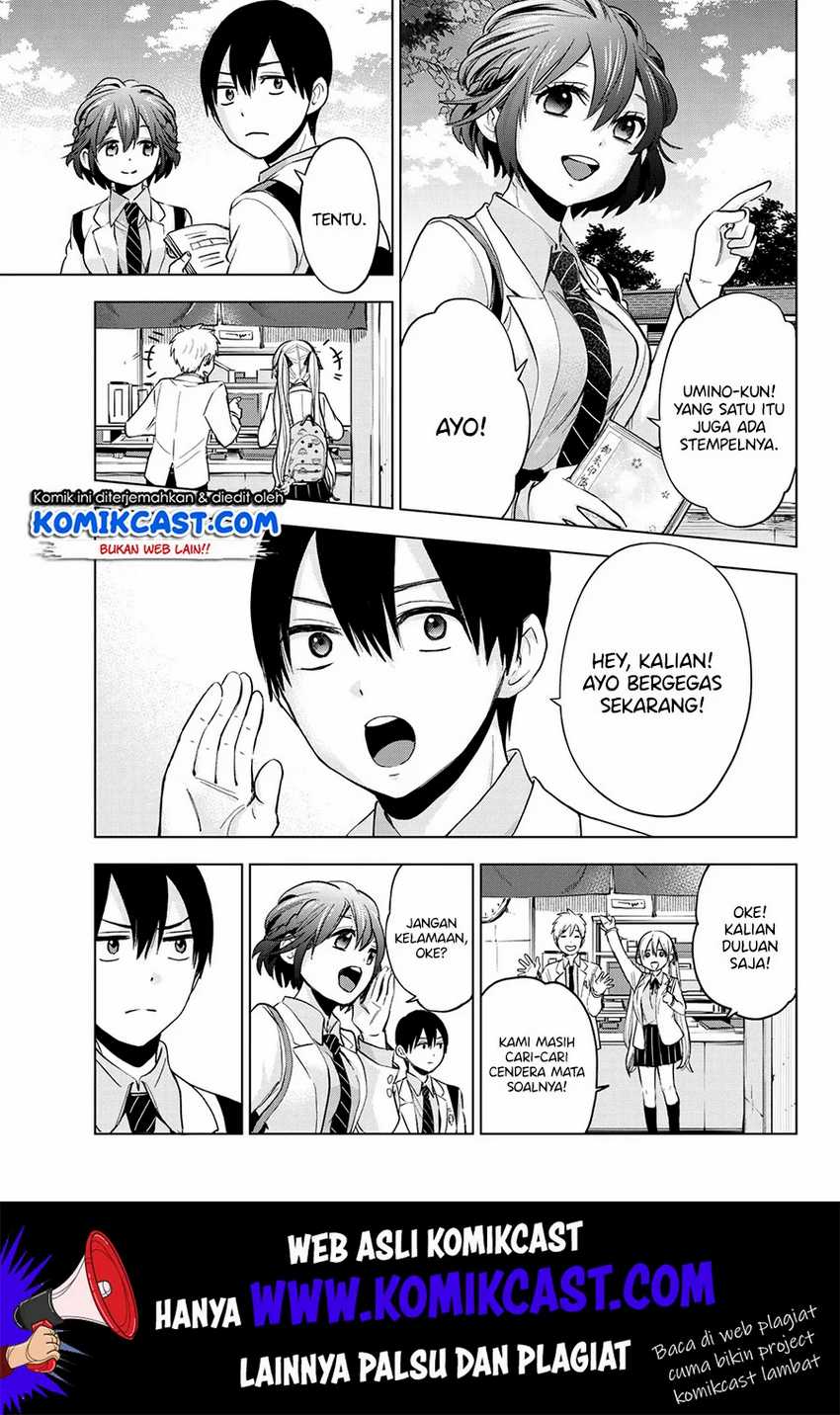 The Cuckoo’s Fiancee Chapter 15 Image 12