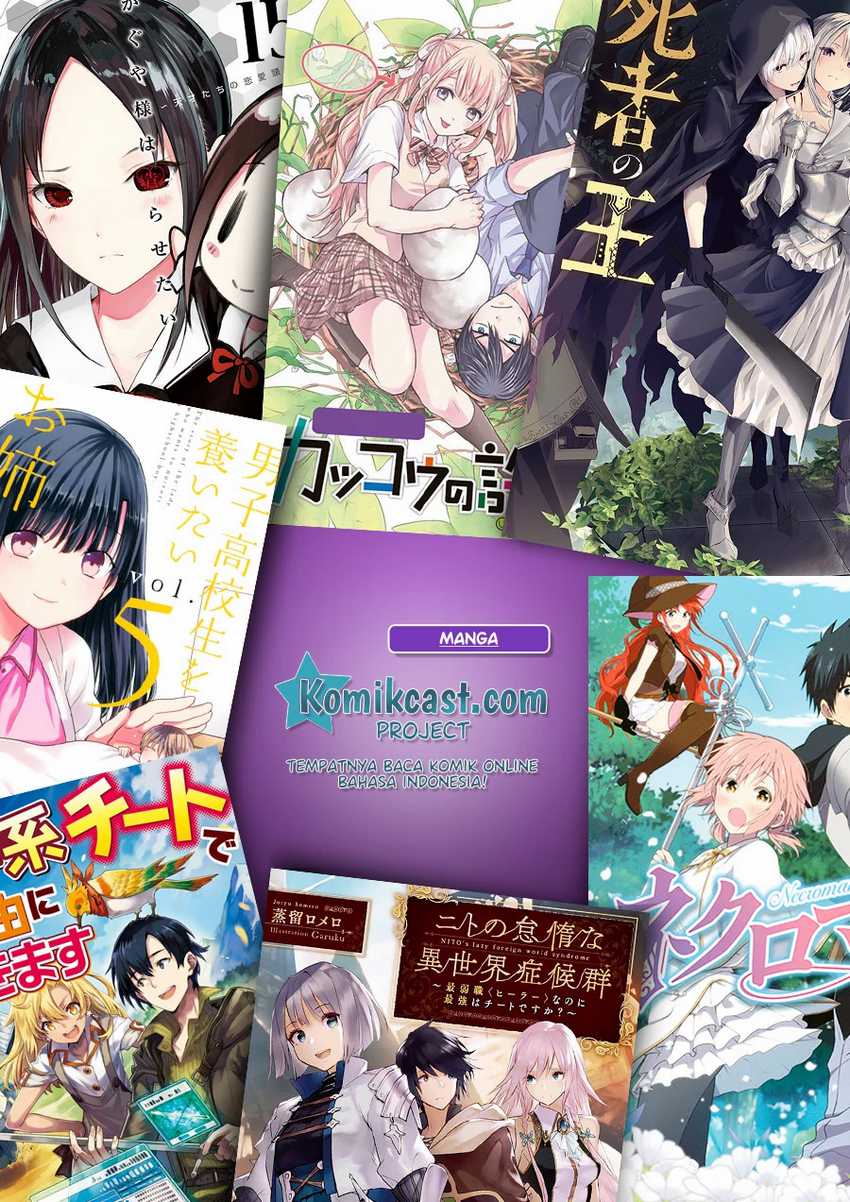 The Cuckoo’s Fiancee Chapter 15 Image 24