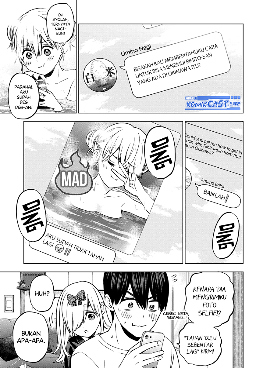 The Cuckoo’s Fiancee Chapter 150 Image 15