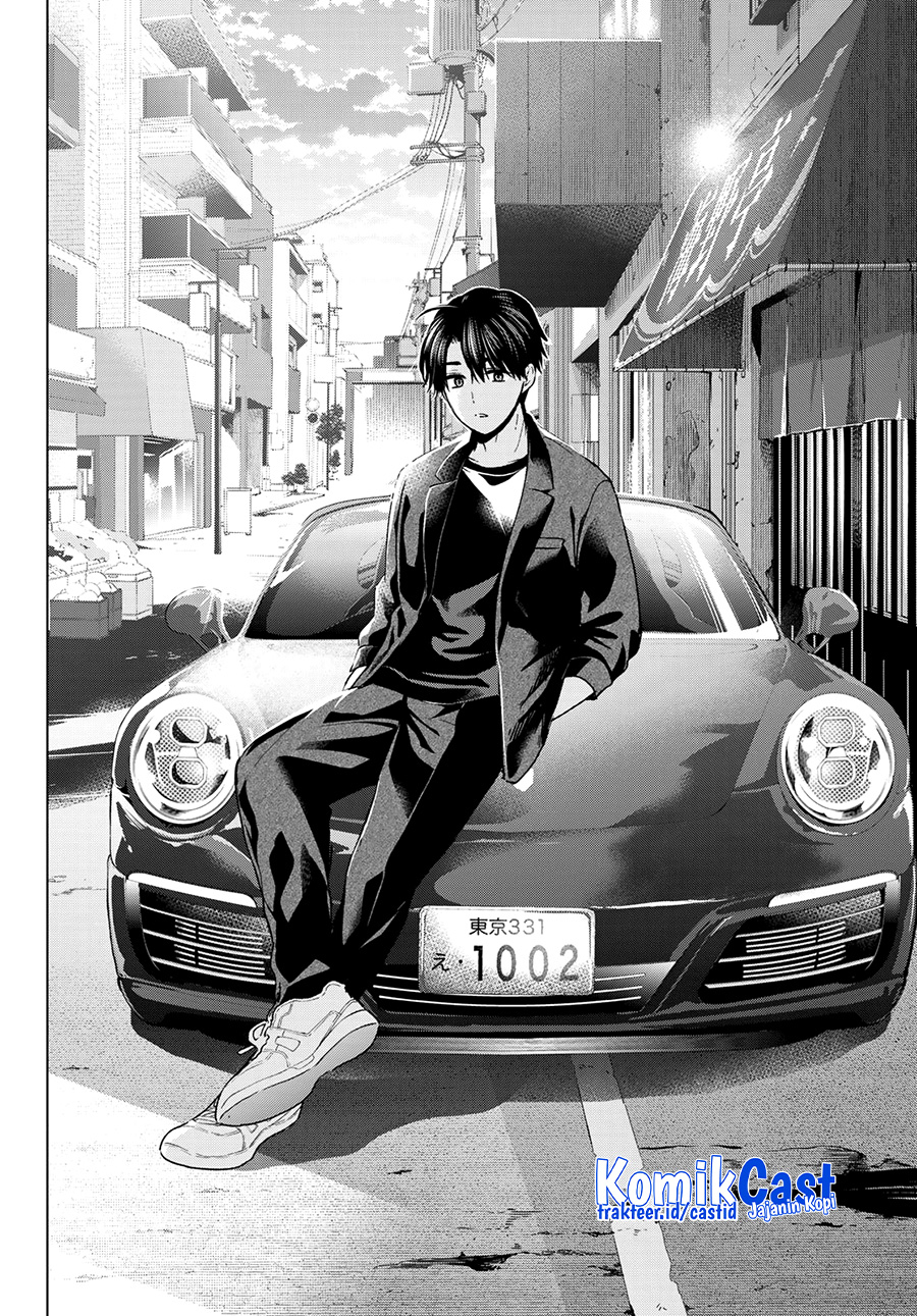 The Cuckoo’s Fiancee Chapter 152 Image 16