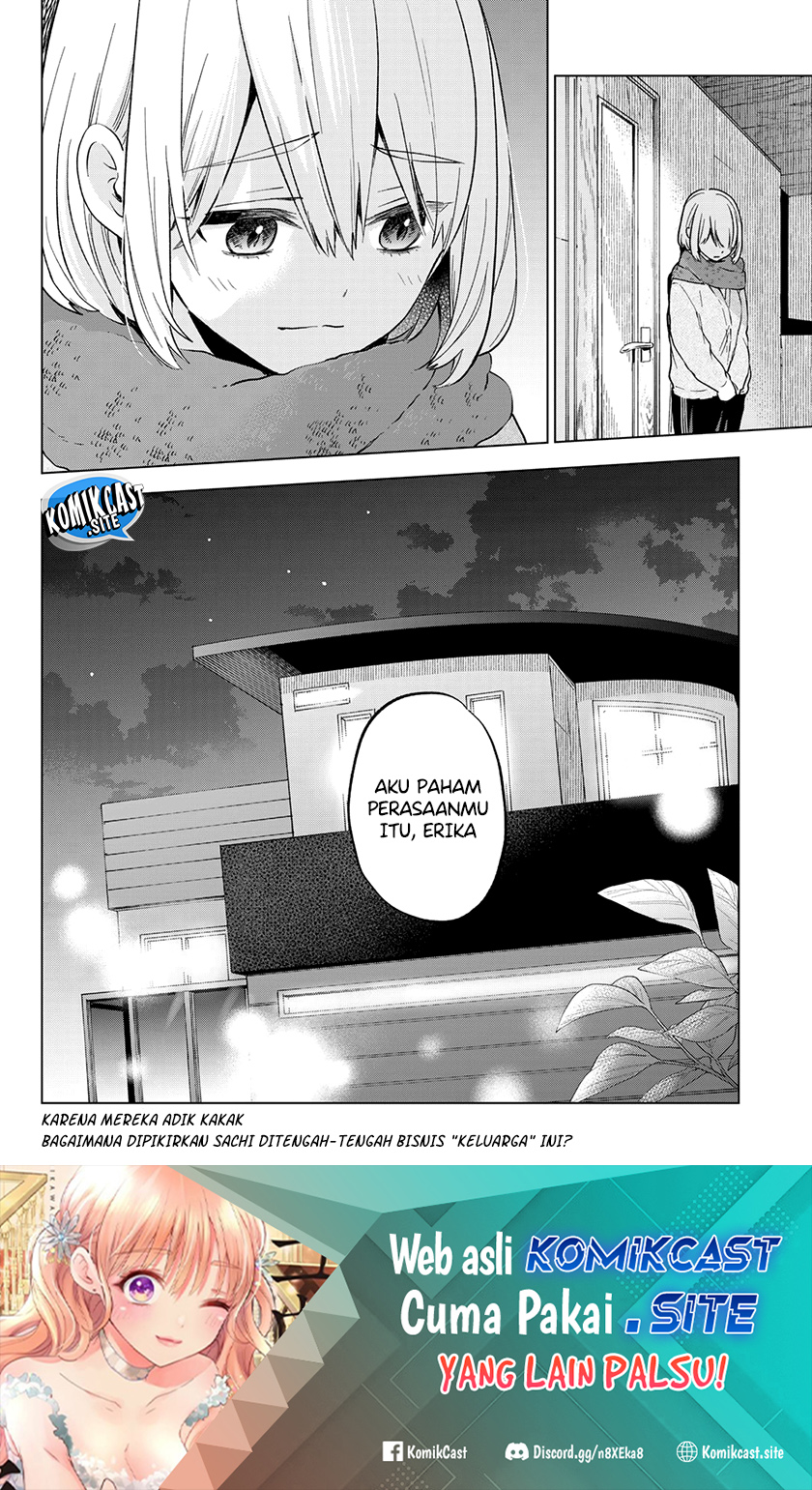 The Cuckoo’s Fiancee Chapter 153 Image 20