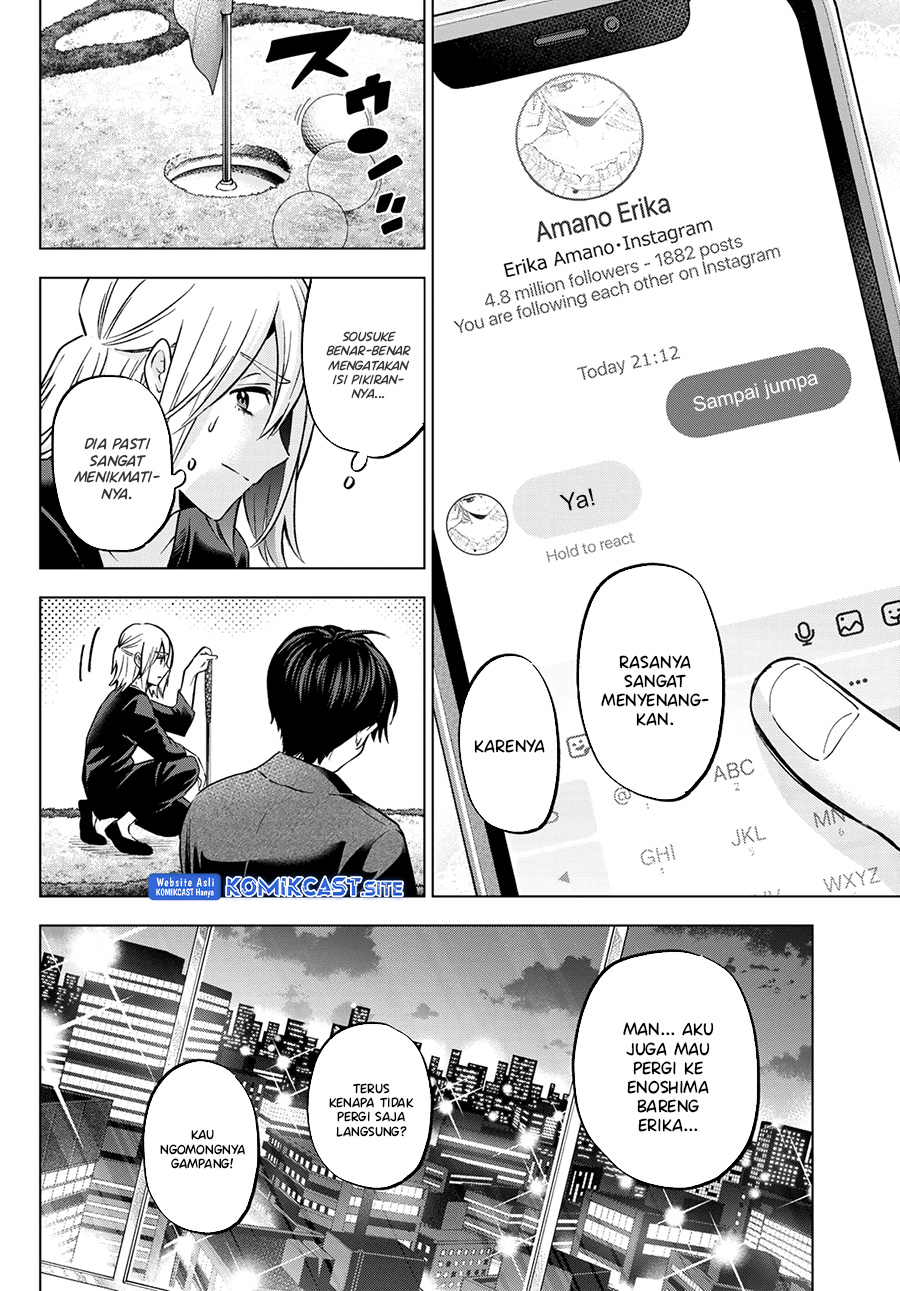 The Cuckoo’s Fiancee Chapter 154 Image 2