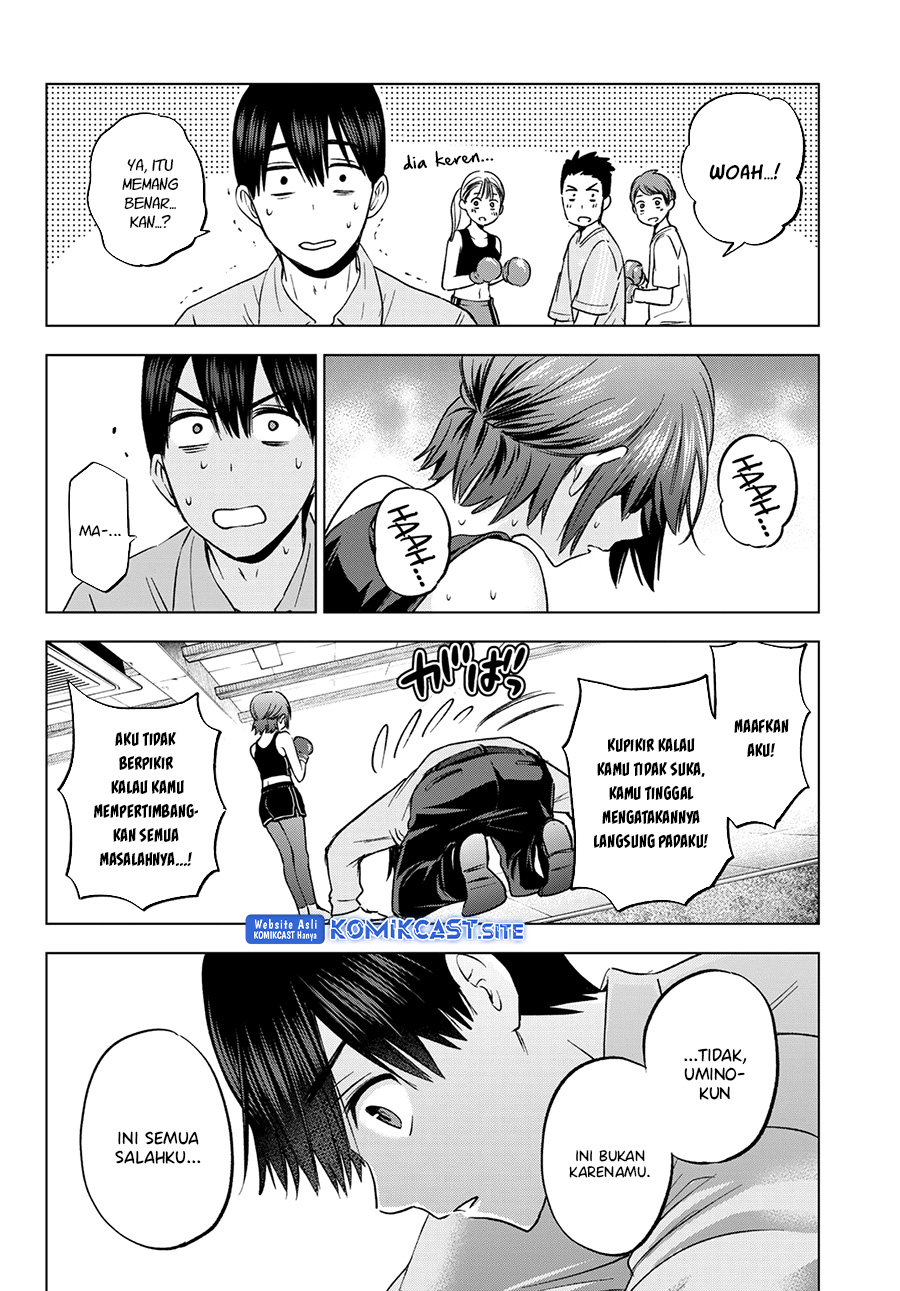 The Cuckoo’s Fiancee Chapter 154 Image 14