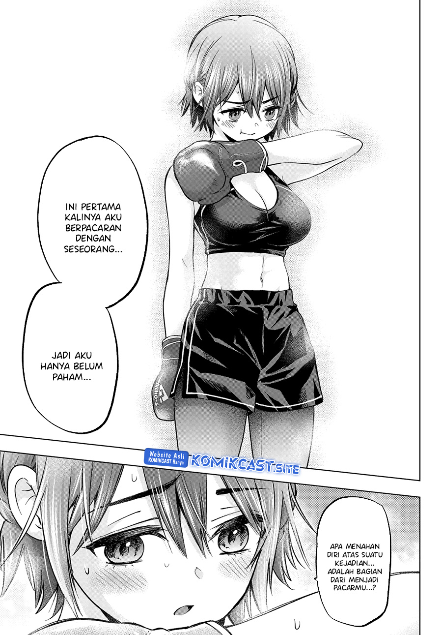 The Cuckoo’s Fiancee Chapter 154 Image 15