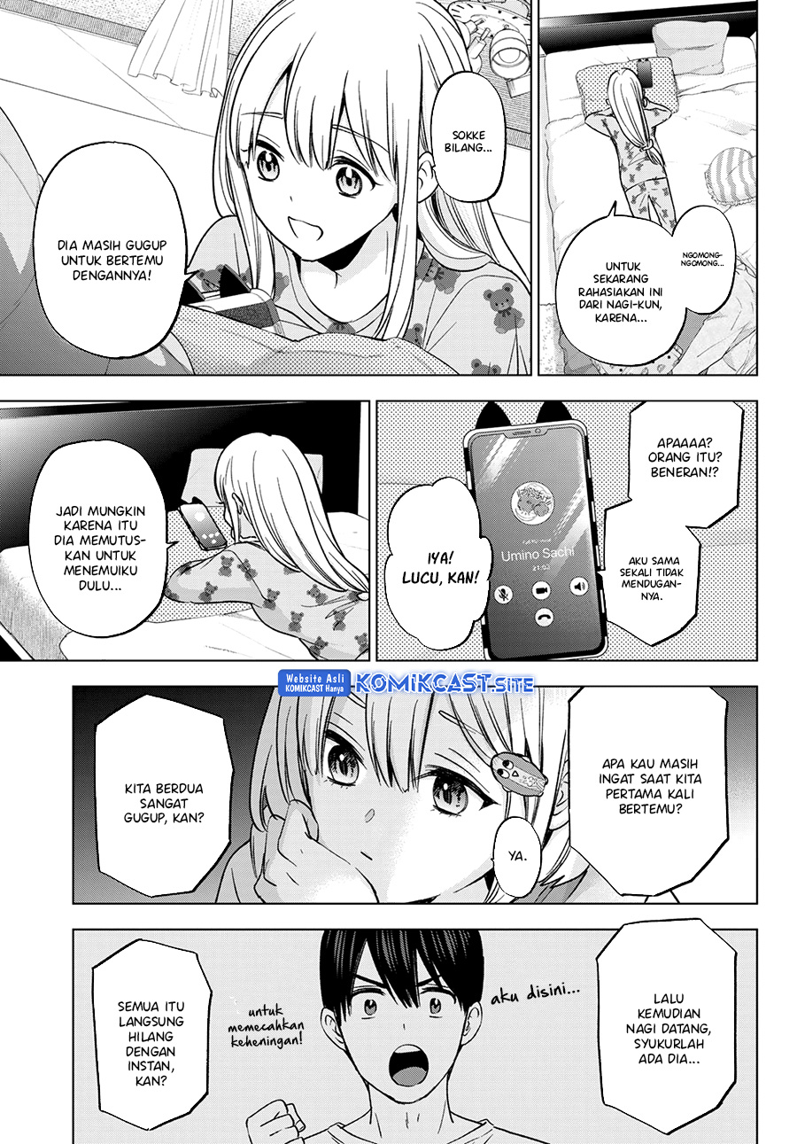 The Cuckoo’s Fiancee Chapter 154 Image 19