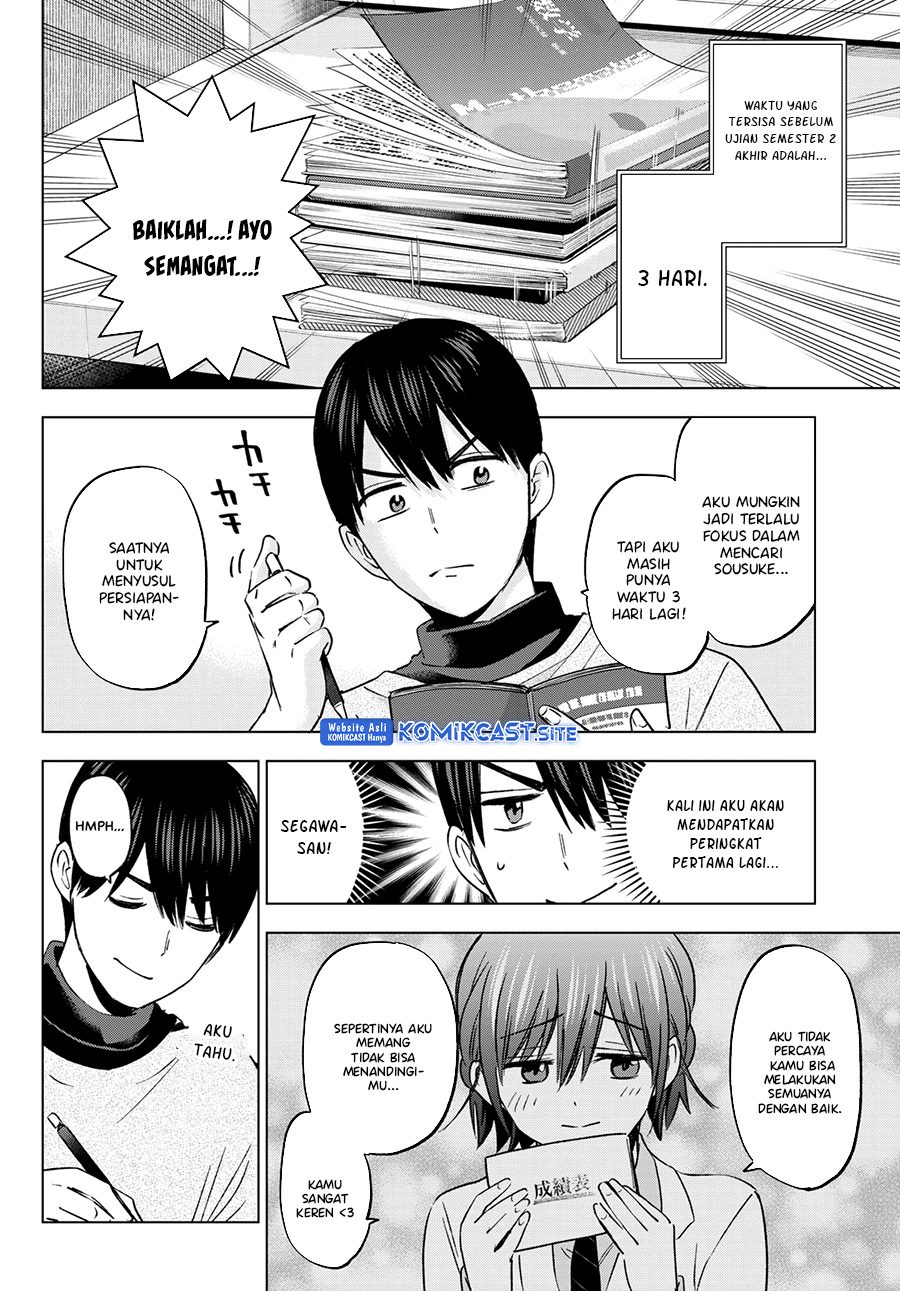 The Cuckoo’s Fiancee Chapter 155 Image 2