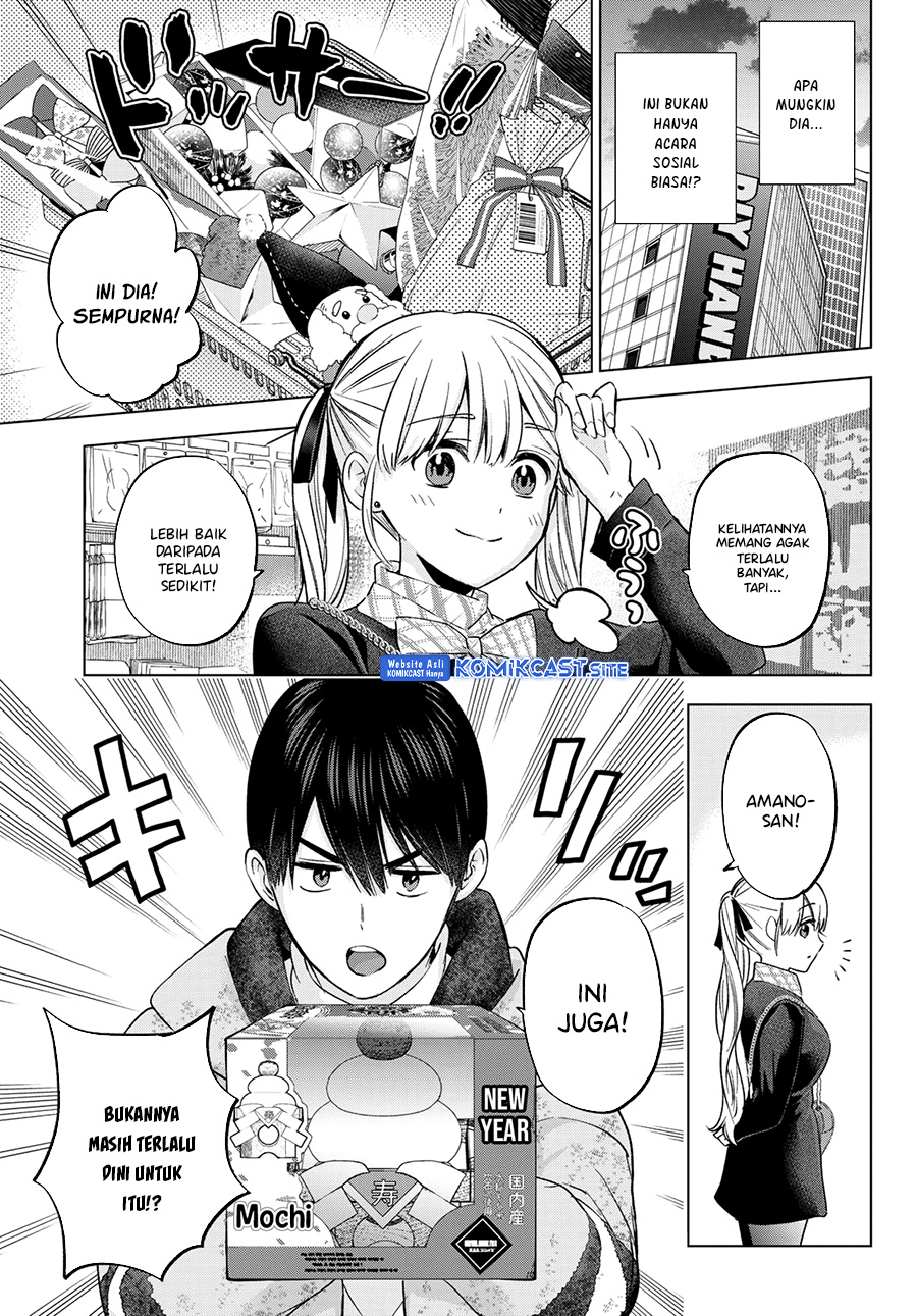 The Cuckoo’s Fiancee Chapter 155 Image 9