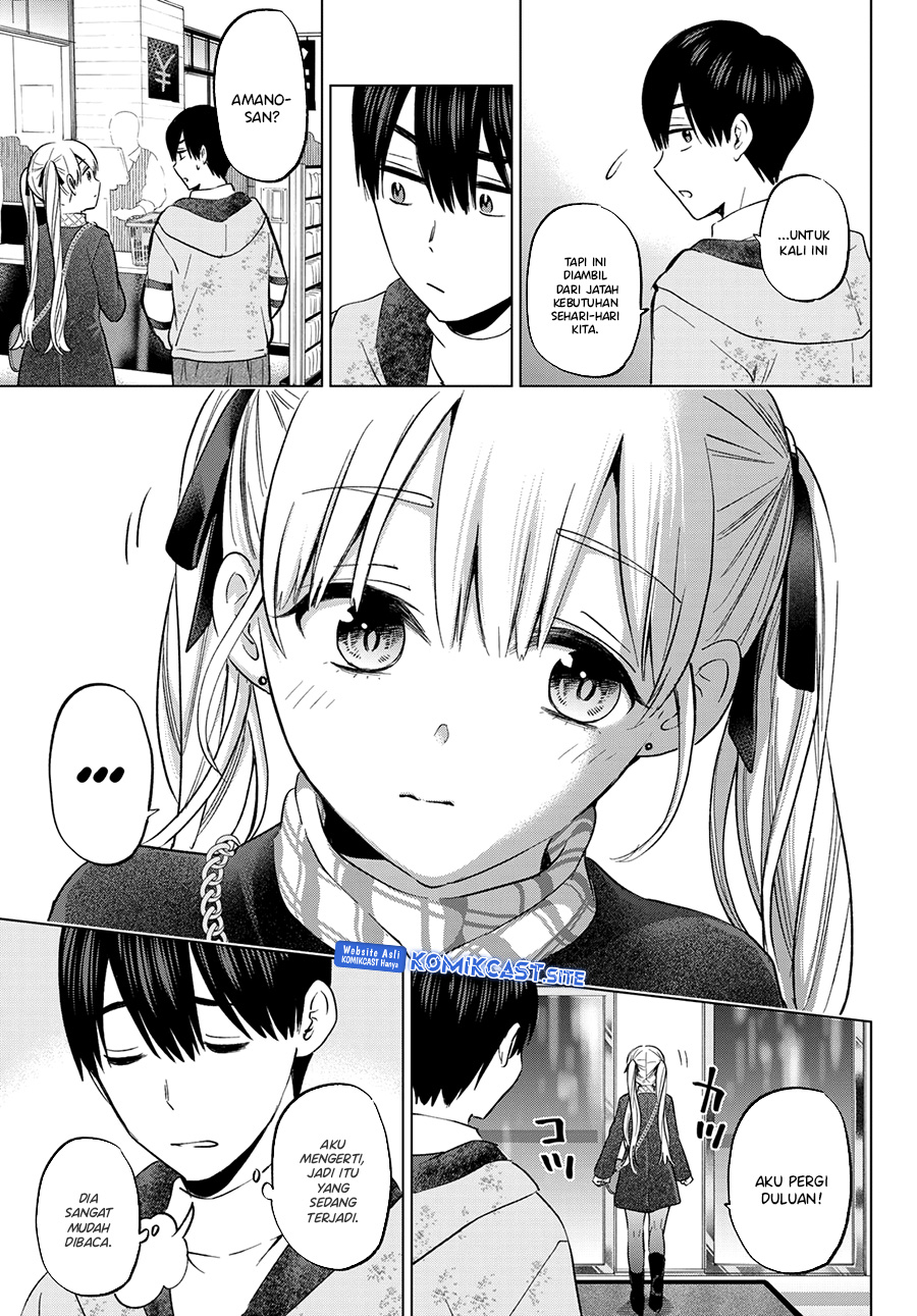 The Cuckoo’s Fiancee Chapter 155 Image 11