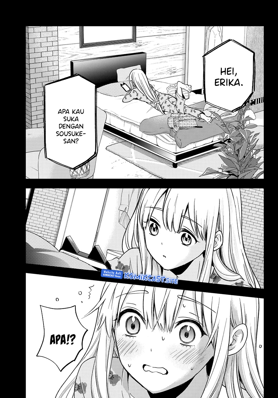 The Cuckoo’s Fiancee Chapter 155 Image 17