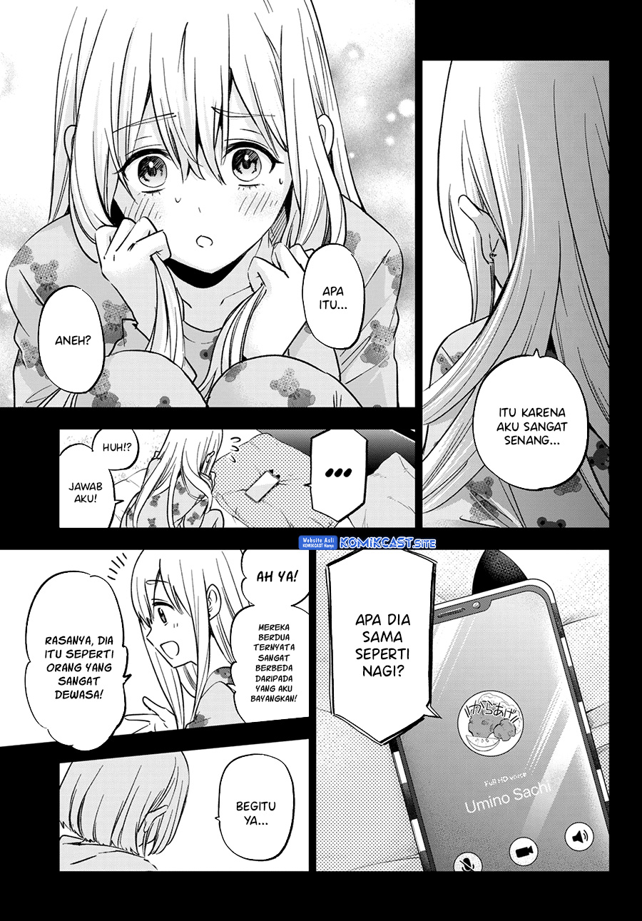 The Cuckoo’s Fiancee Chapter 155 Image 19