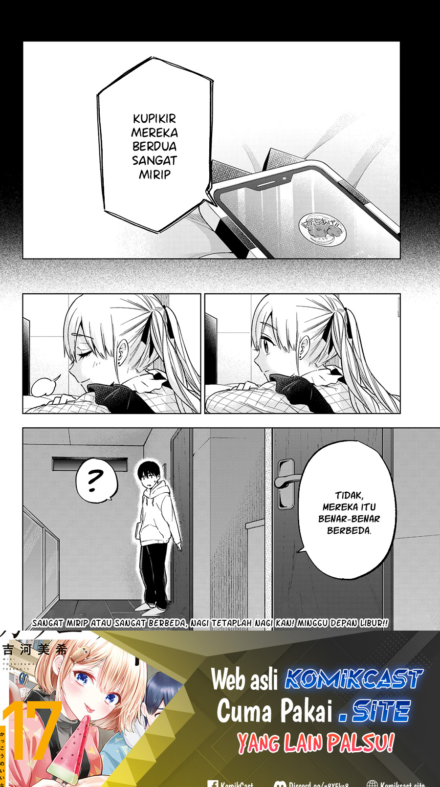 The Cuckoo’s Fiancee Chapter 155 Image 20