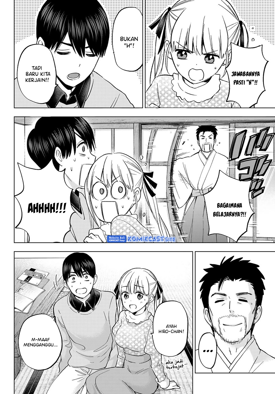 The Cuckoo’s Fiancee Chapter 156 Image 8