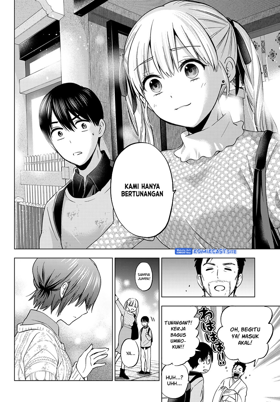 The Cuckoo’s Fiancee Chapter 156 Image 17