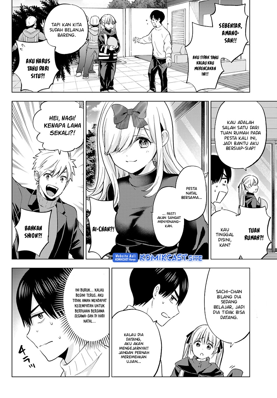 The Cuckoo’s Fiancee Chapter 157 Image 6