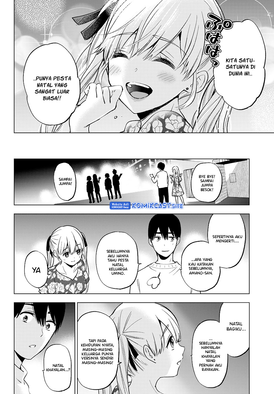 The Cuckoo’s Fiancee Chapter 157 Image 19