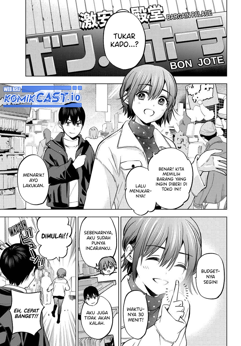 The Cuckoo’s Fiancee Chapter 158 Image 7