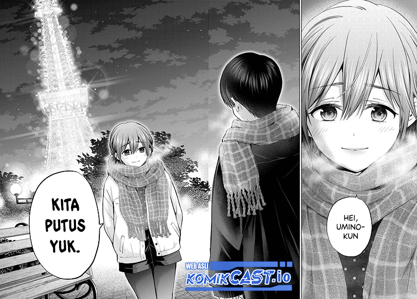 The Cuckoo’s Fiancee Chapter 158 Image 18