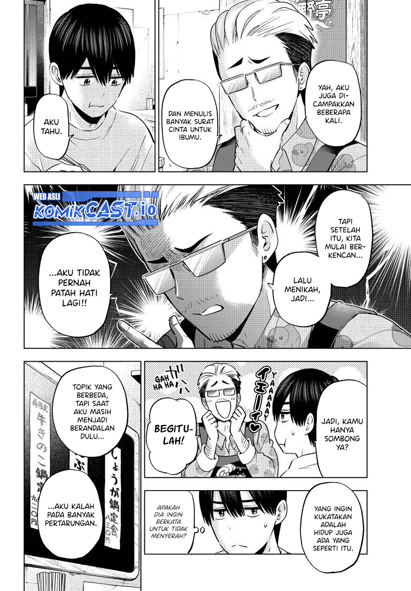 The Cuckoo’s Fiancee Chapter 159 Image 10