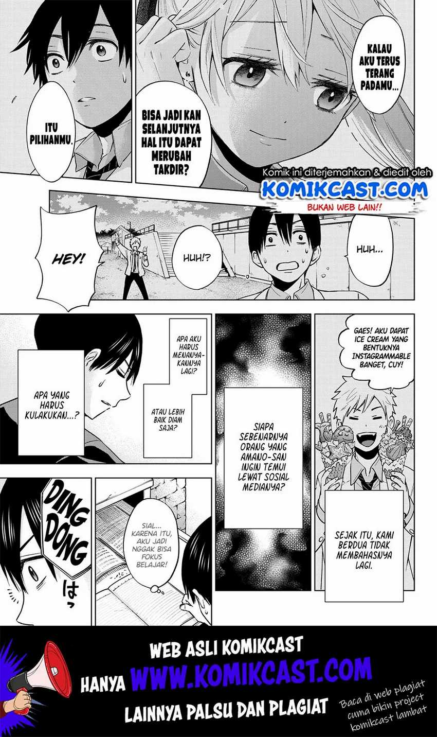 The Cuckoo’s Fiancee Chapter 16 Image 3