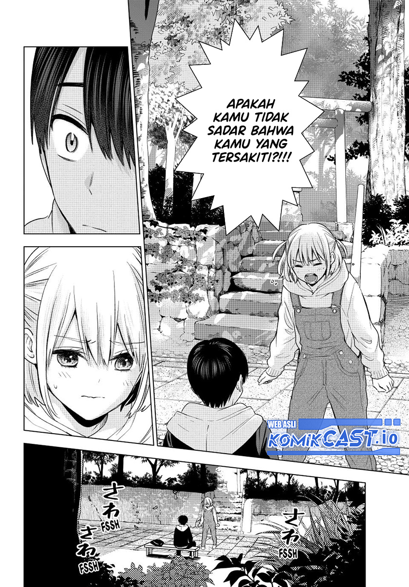 The Cuckoo’s Fiancee Chapter 160 Image 12