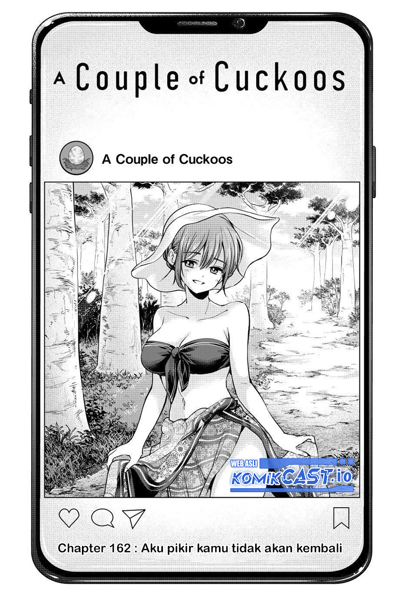 The Cuckoo’s Fiancee Chapter 162 Image 3