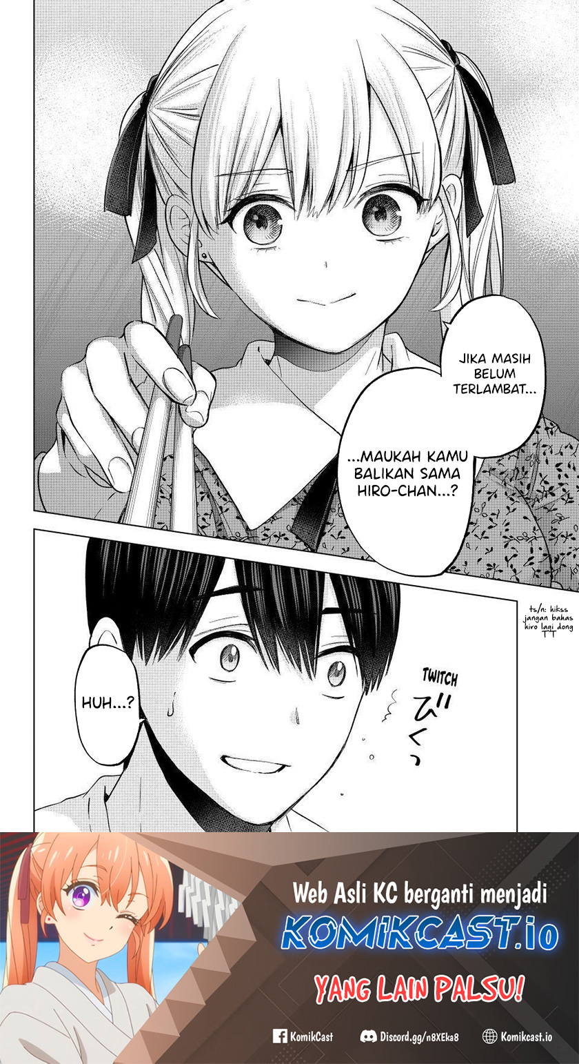 The Cuckoo’s Fiancee Chapter 162 Image 20