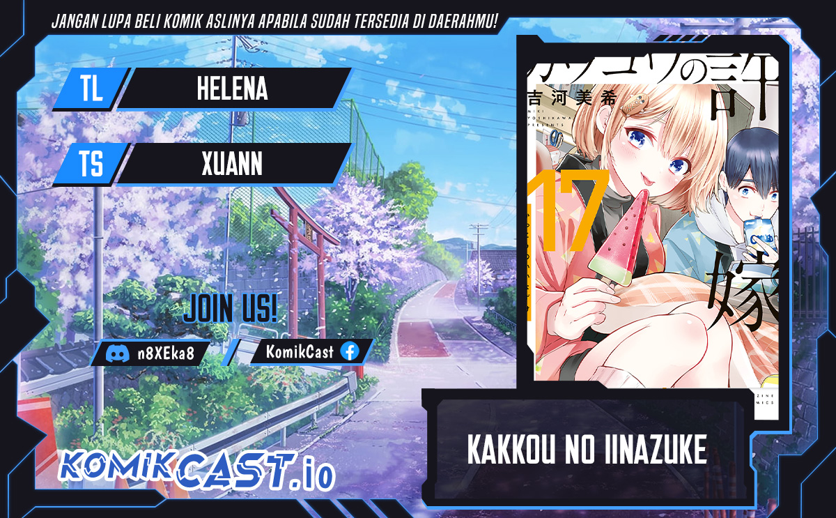 The Cuckoo’s Fiancee Chapter 163 Image 0