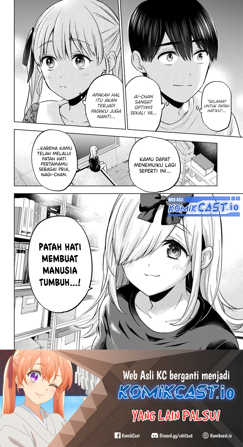 The Cuckoo’s Fiancee Chapter 163 Image 20